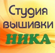 Ника